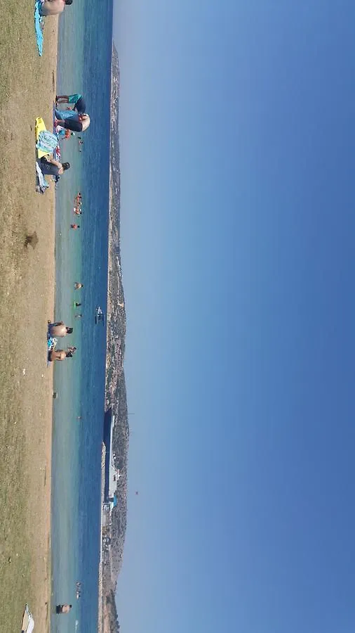 Ege Otel Çeşme 2*,  土耳其